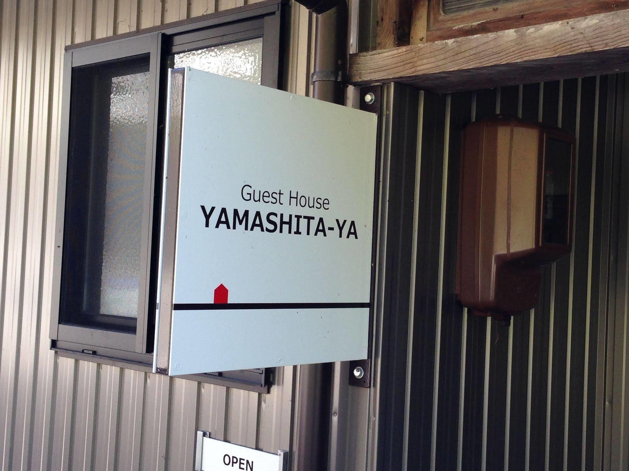 Guest House Yamashita-Ya Nanto Екстер'єр фото